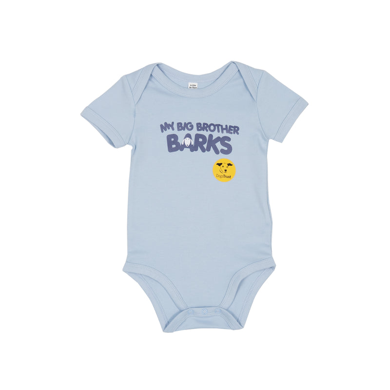 My Big Brother Barks' Baby Gro - Cute Dog Face Design