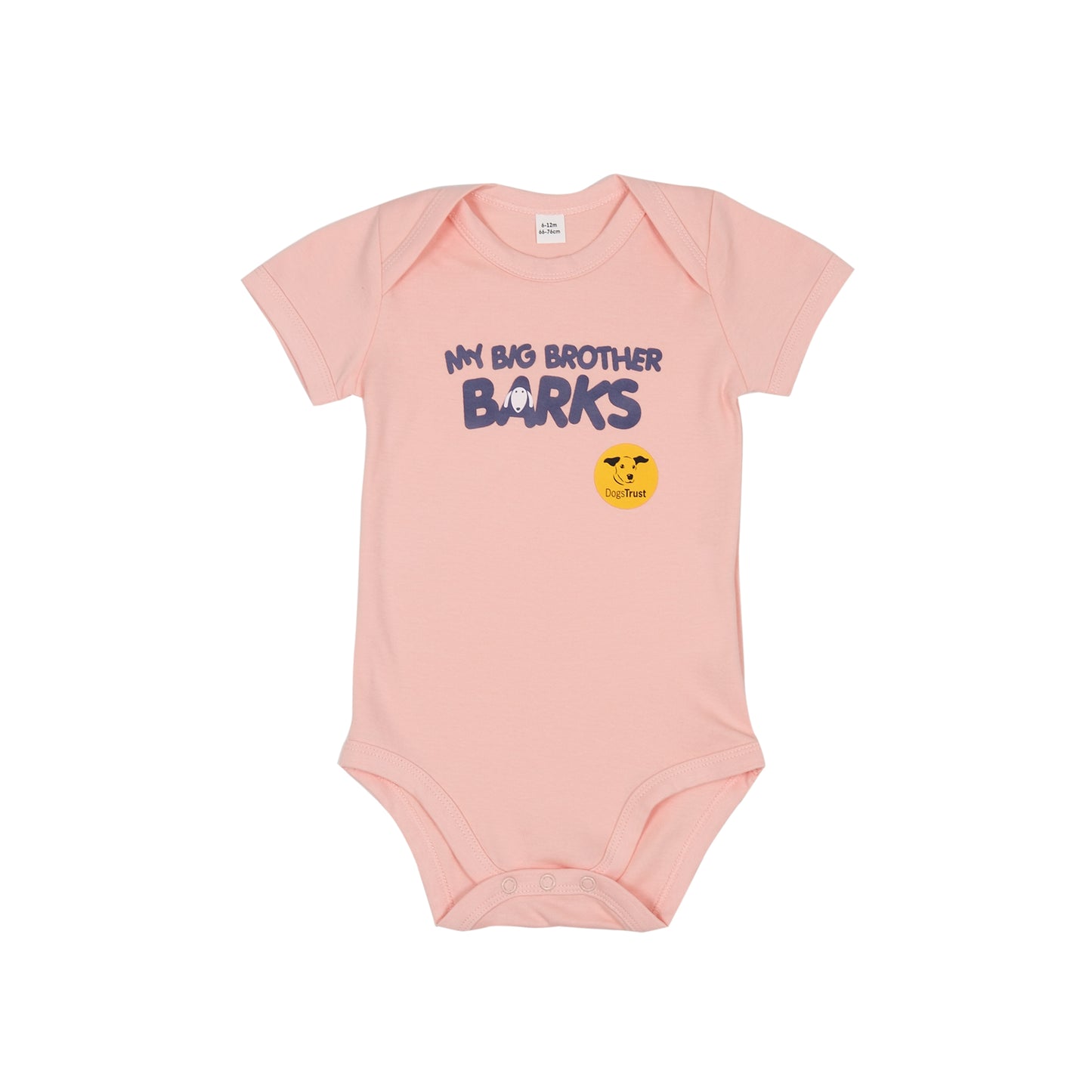 'My Big Brother Barks' Baby Gro - Cute Dog Face Design